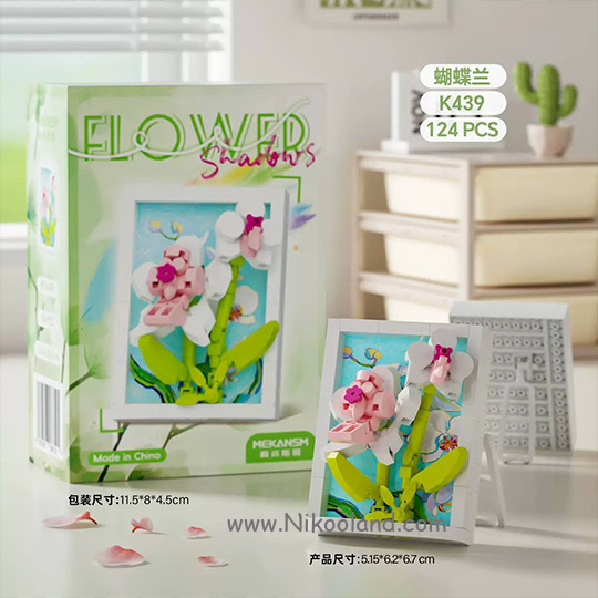 lego-flowerdesk