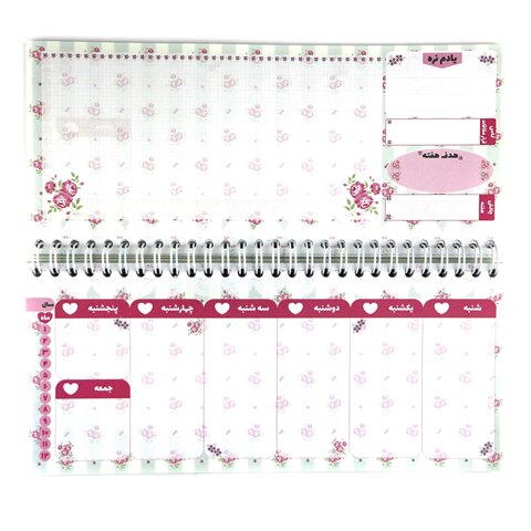 Floral-Weekly-Planner