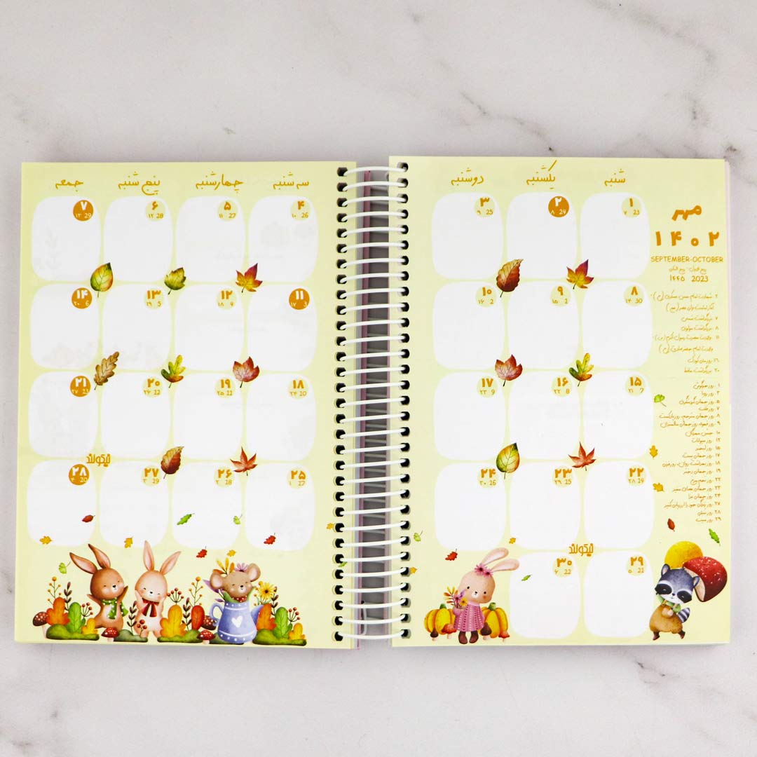 calendar-planner-1402-new-girl