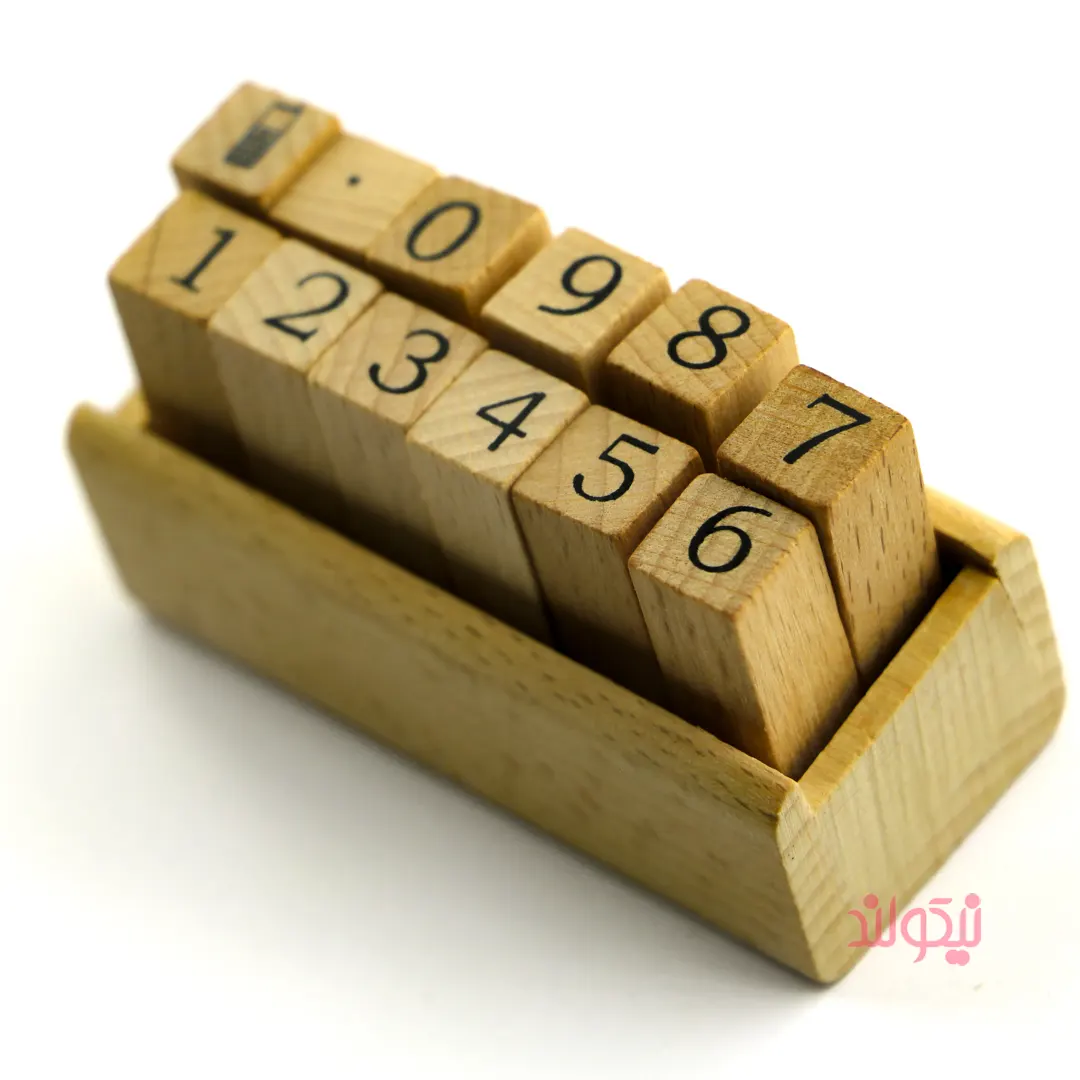 Wooden-seal-Number-Set