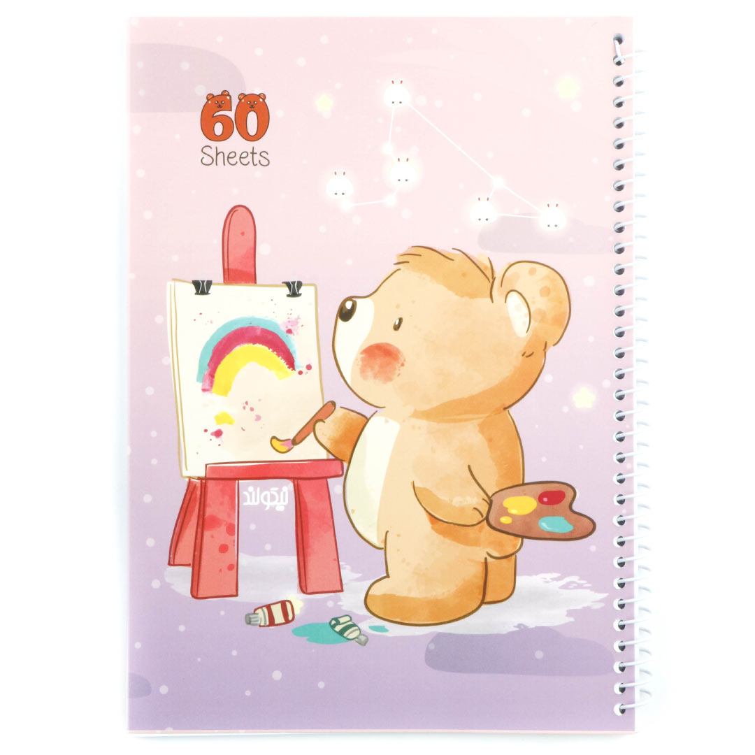 Drawing-book-60