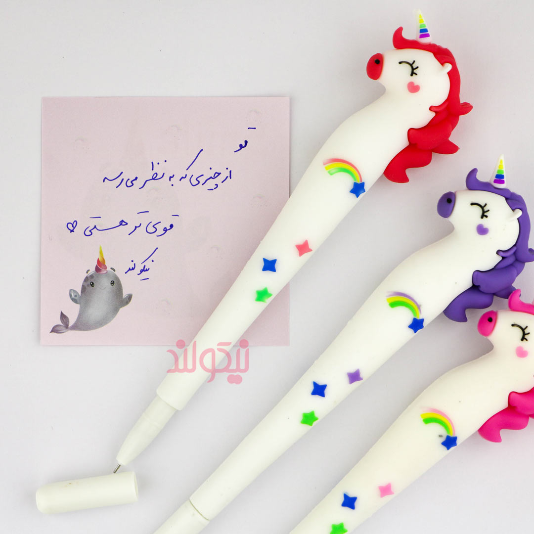 pvc-unicorn-pen