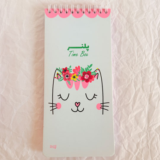 timeBox-notebook