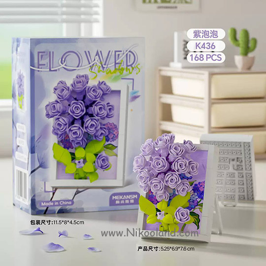lego-flowerdesk