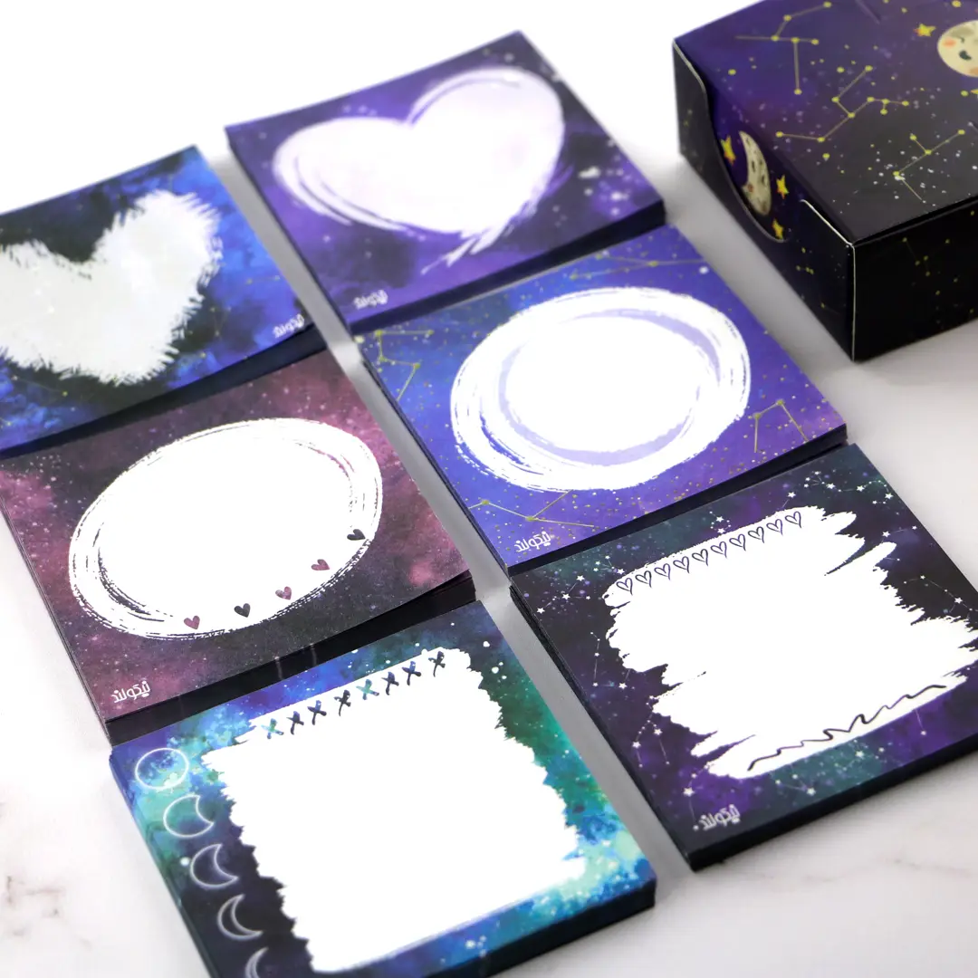 Galaxy-Magical-Box