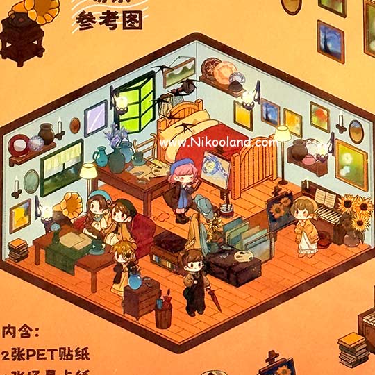 decoration-3Dsticker-Aseries