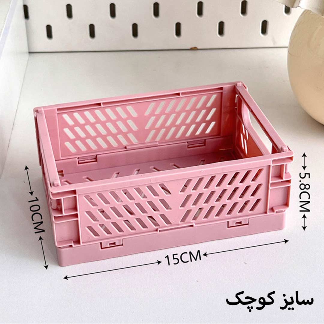 Pinterest-Basket-organizer