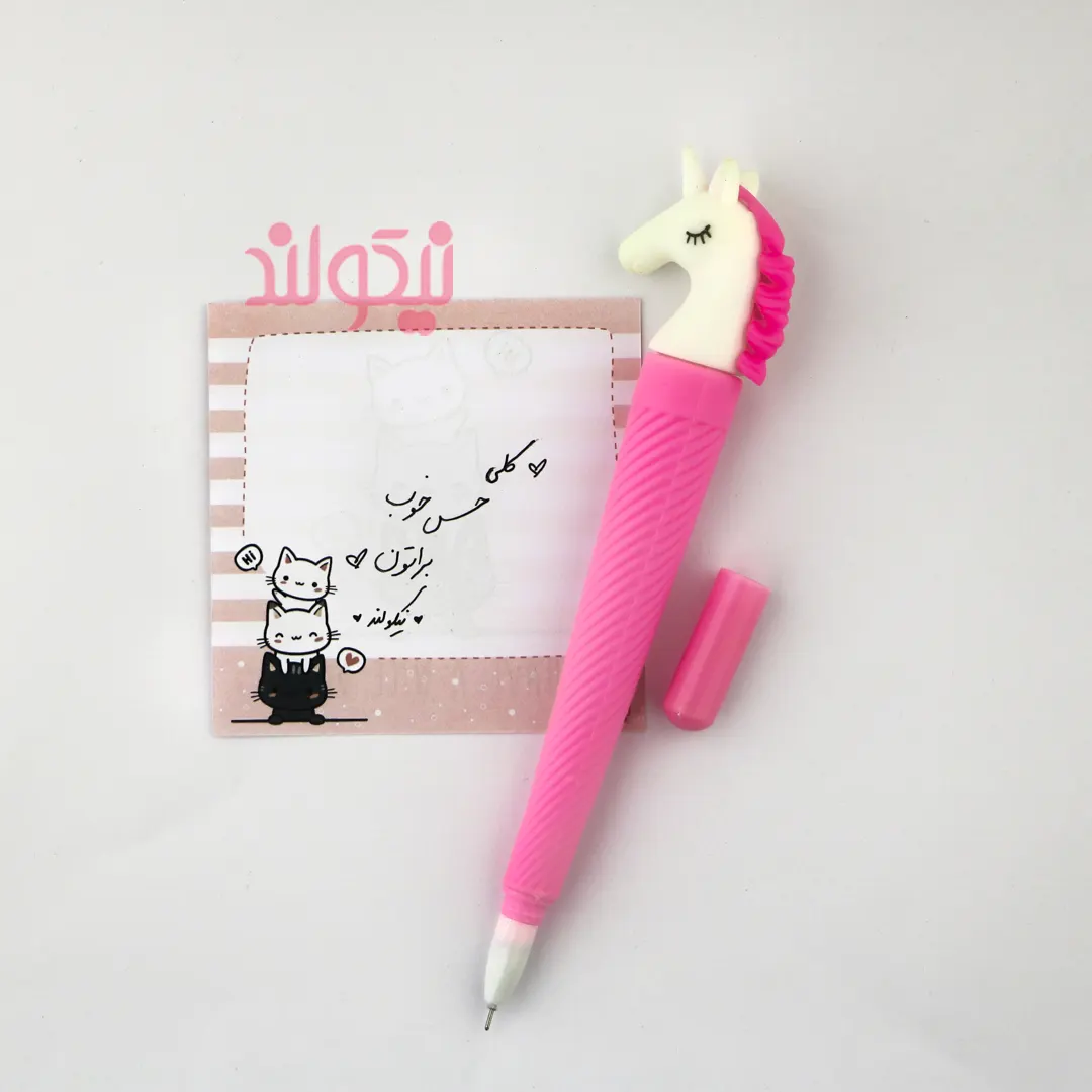 unicorn-iceCream-Pen-pink