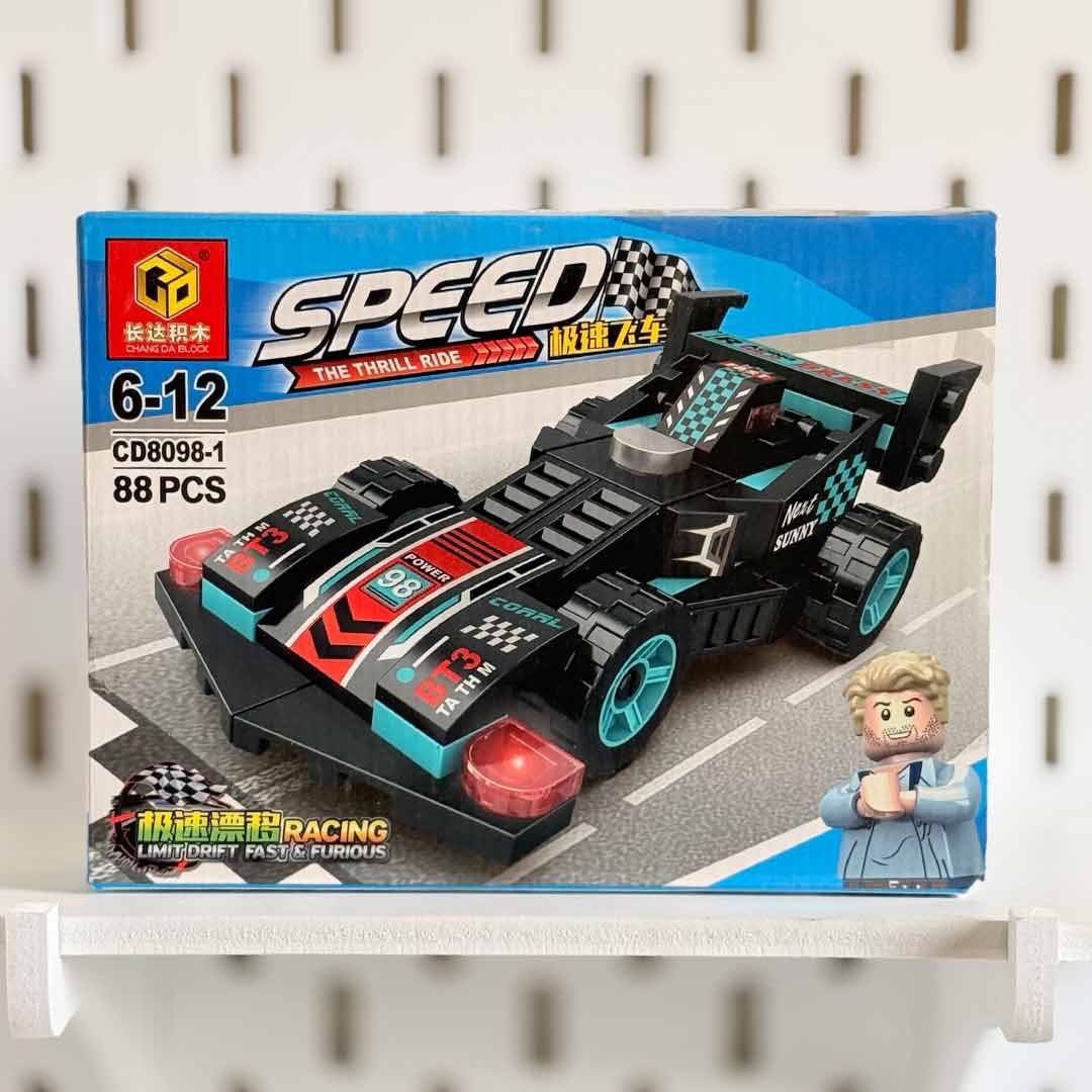 mini-lego-speed