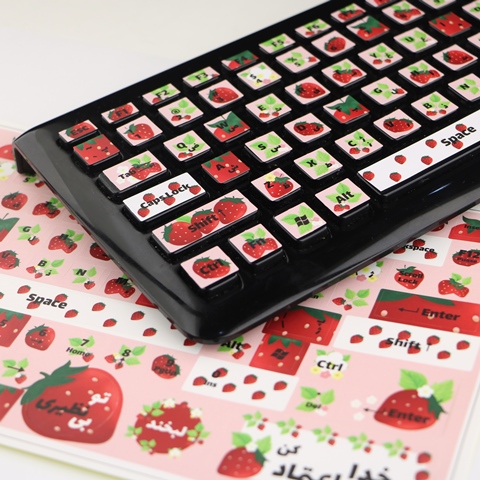 Strawberry-Keyboard-Sticker
