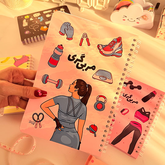 large-coaching-planner