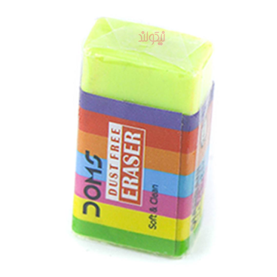 colorful-eraser