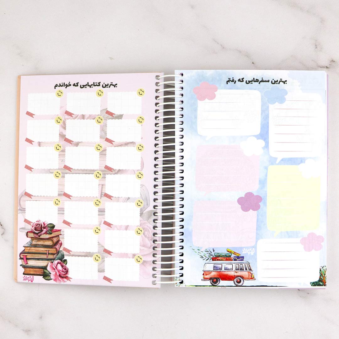 calendar-planner-1402-new-girl