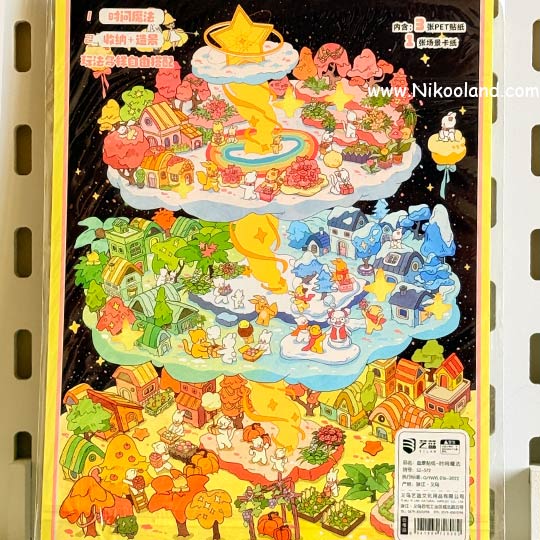 decoration-3Dsticker-JBseries