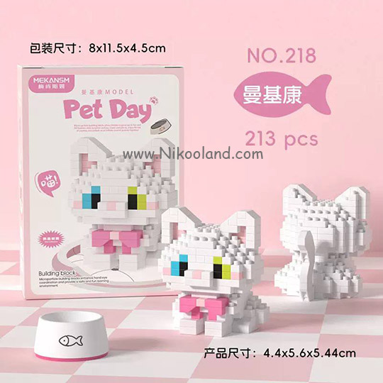 lego-pet-mekansm