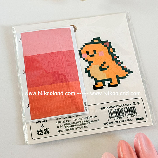 pixel-sticker-stand