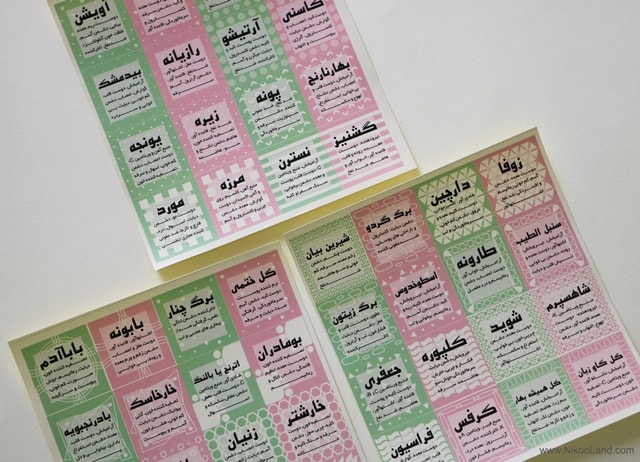 Kitchen Sticker for Aroma - Green and pink