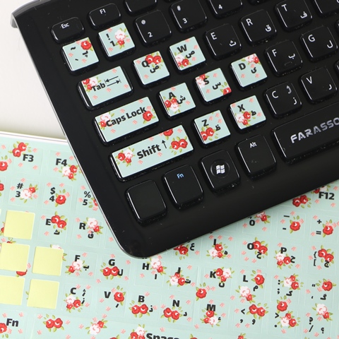 Floral-Keyboard-Sticker