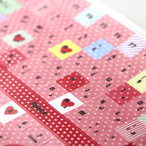 Polka-Dots-Pink-Keyboard-Sticker